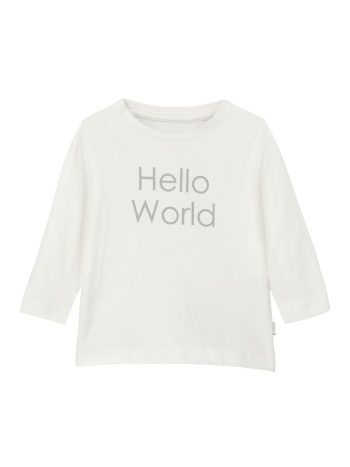t-shirt imprimée hello world blanc name it