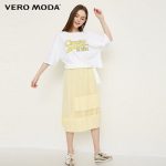 Jupe en dentelle plissée Vero Moda